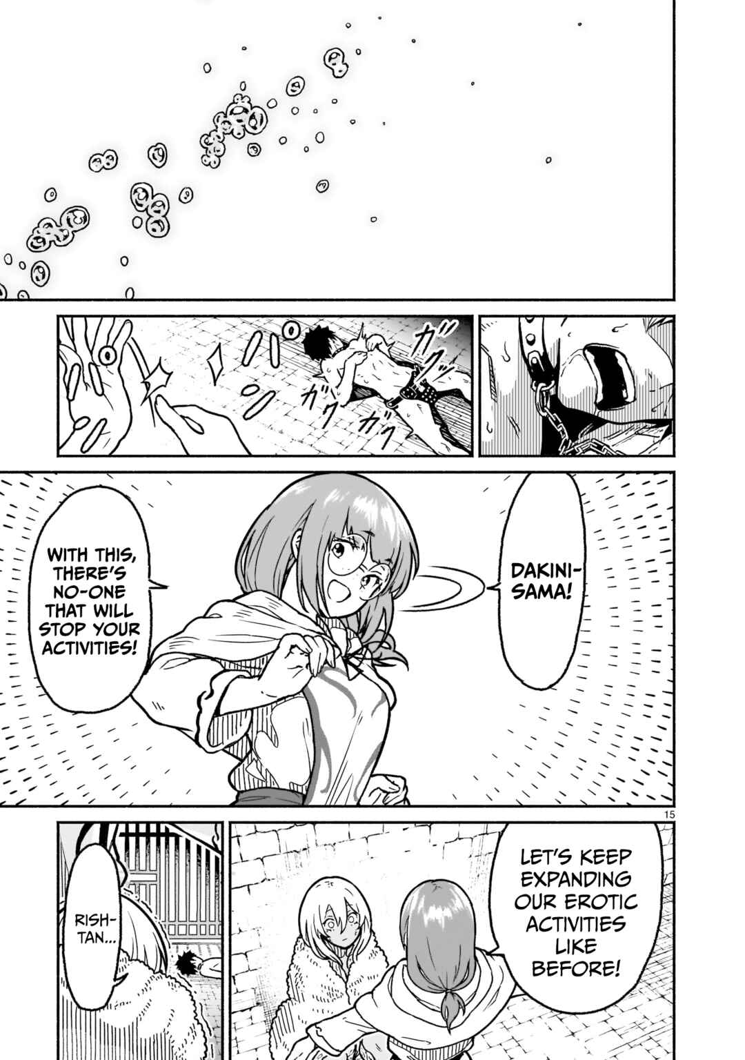 Kaminaki Sekai no Kamisama Katsudou Chapter 20 - Page 14