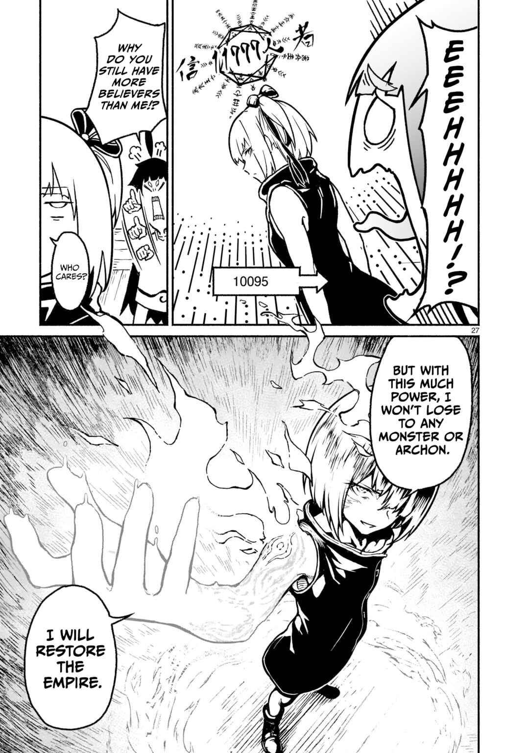 Kaminaki Sekai no Kamisama Katsudou Chapter 20 - Page 26