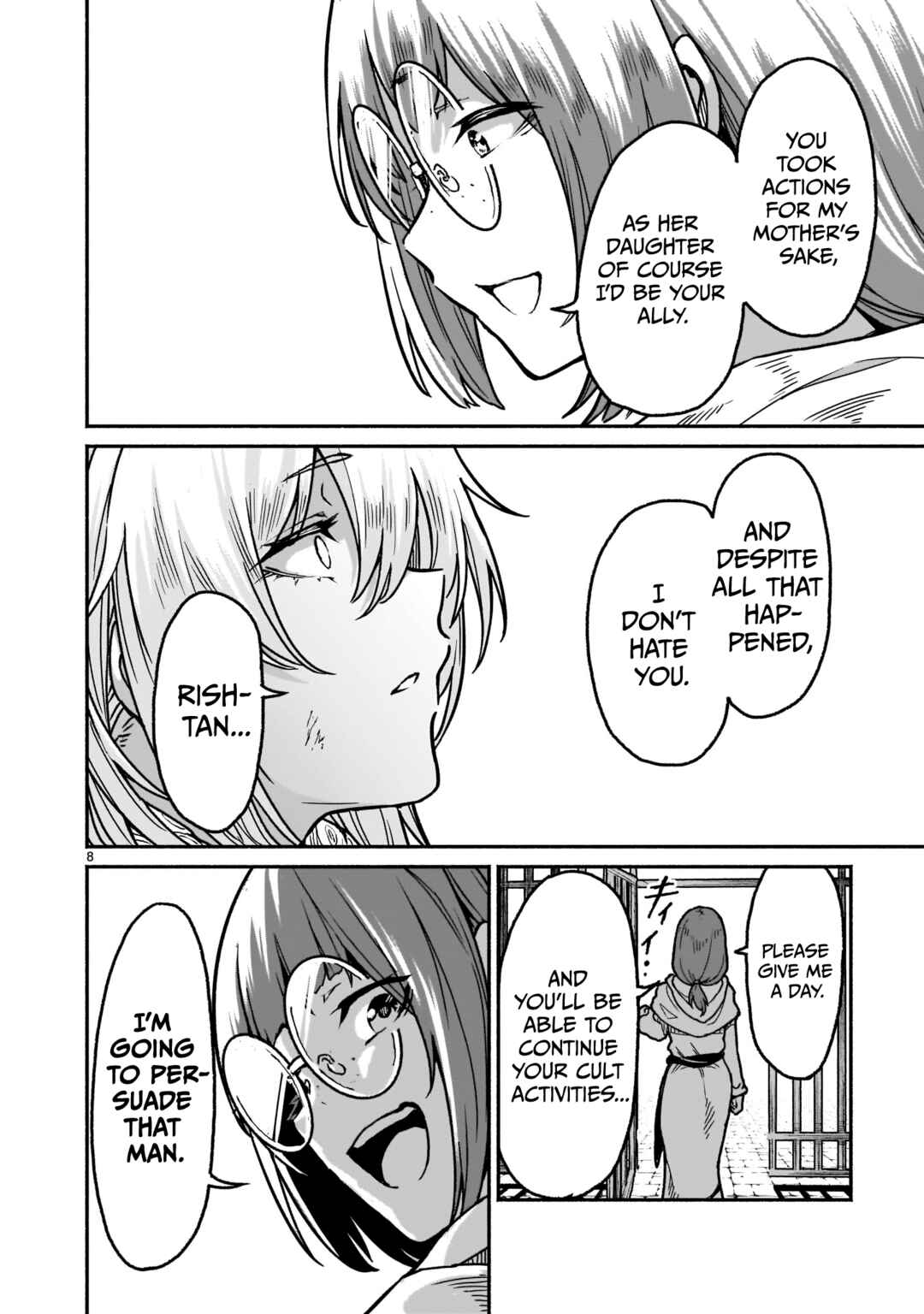Kaminaki Sekai no Kamisama Katsudou Chapter 20 - Page 8