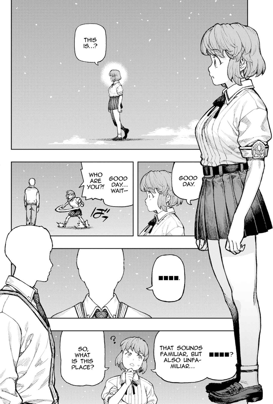 Tsugumomo Chapter 168 - Page 3