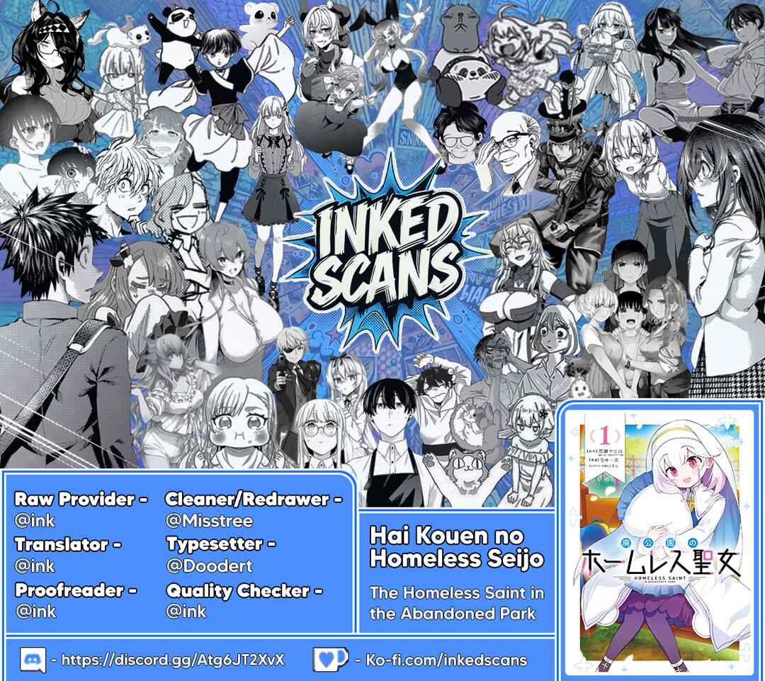 Hai Kouen no Homeless Seijo Chapter 7.1 - Page 12