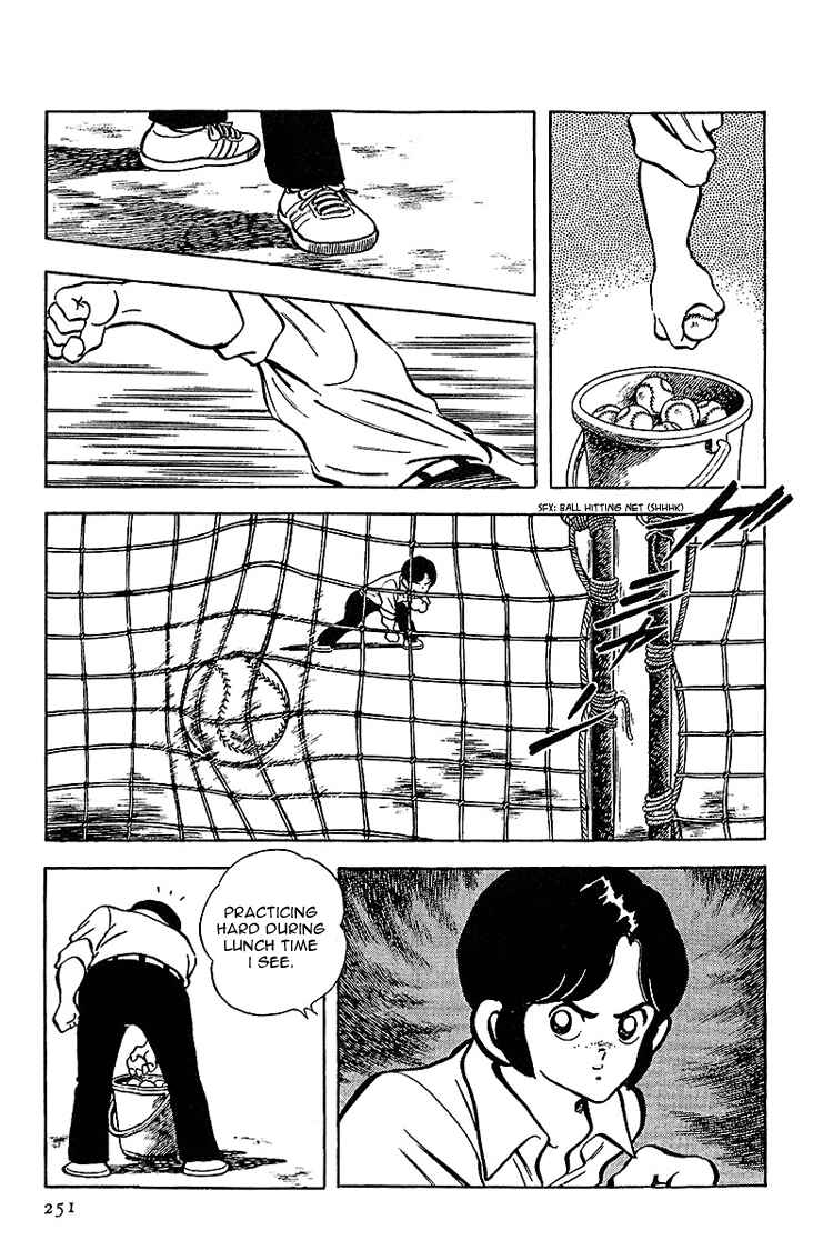Touch Chapter 132 - Page 15