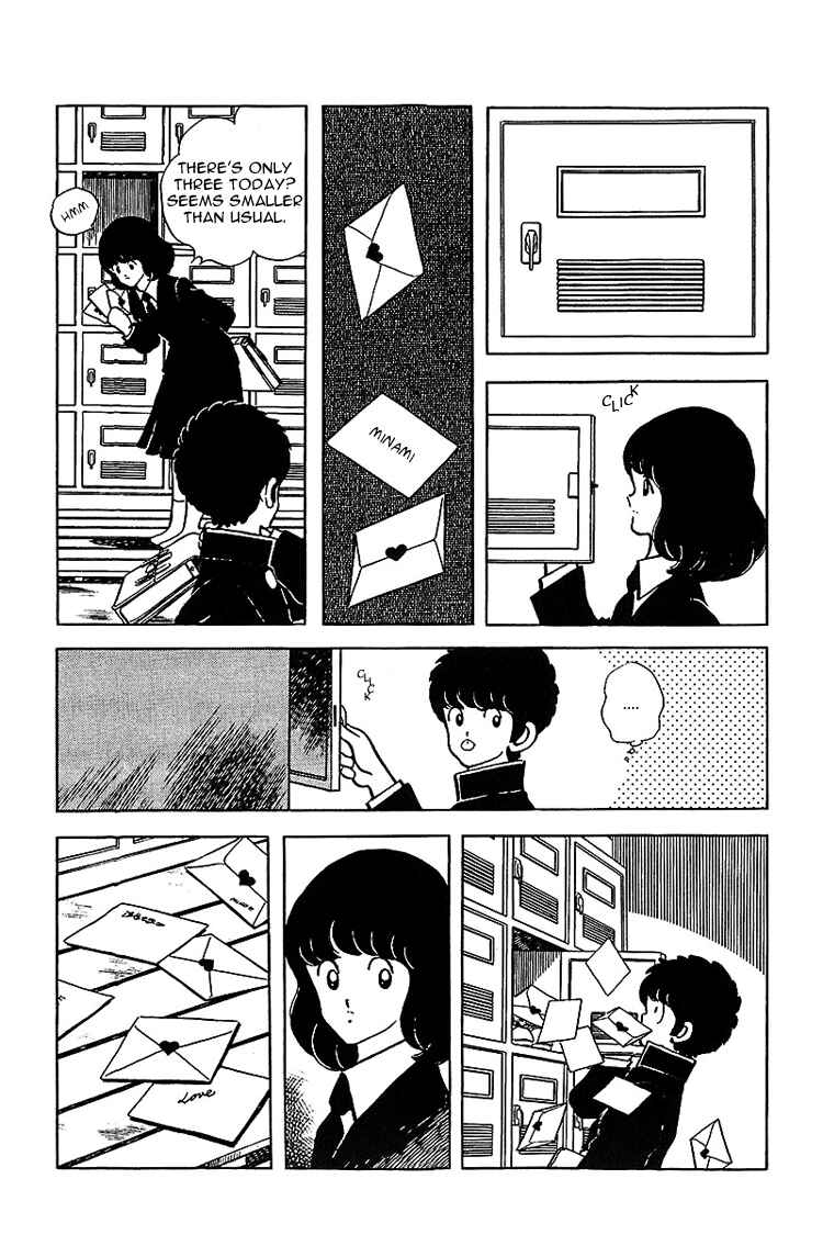 Touch Chapter 132 - Page 4