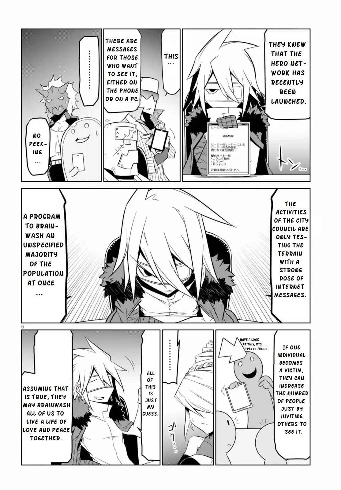 Zannen Onna Kanbu Black General-san Chapter 58 - Page 7