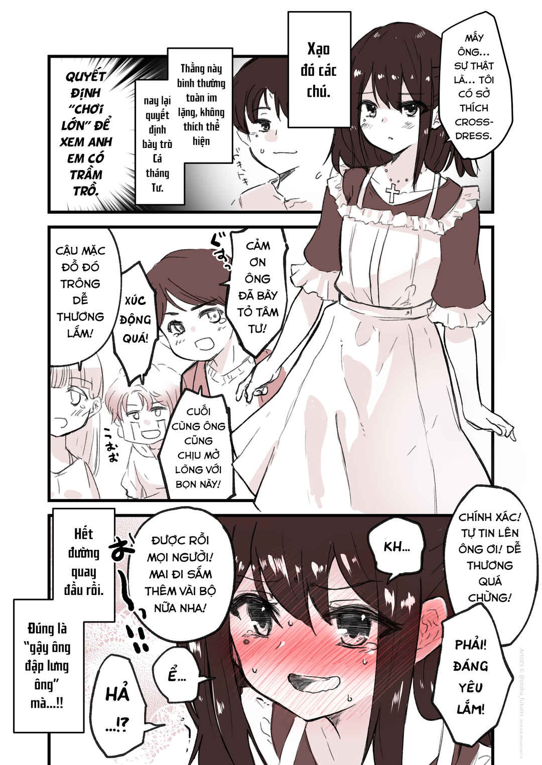 April Fools no Josou Danshi Chapter ? - Page 1