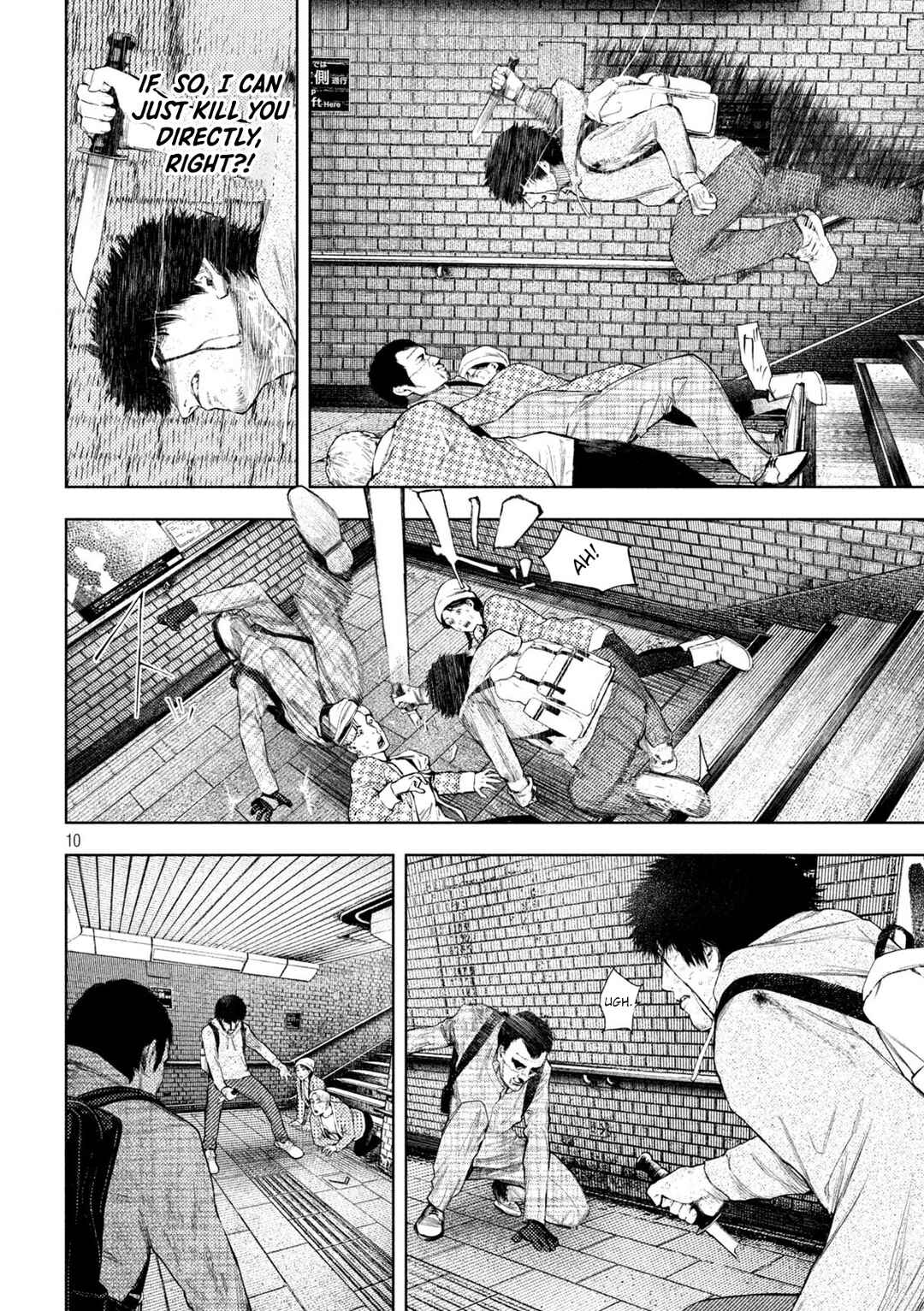 Amateur Vigilante Chapter 68 - Page 10
