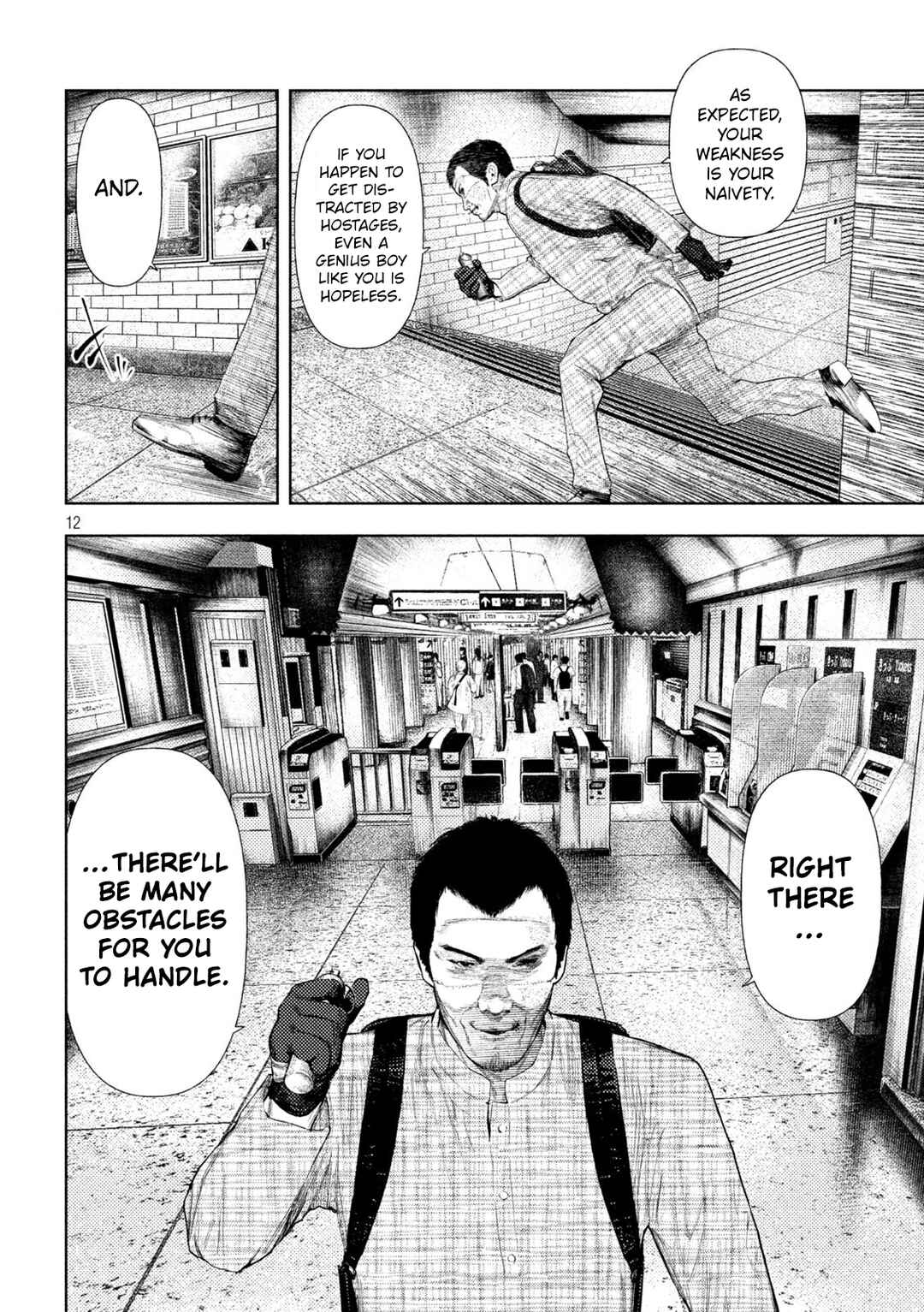 Amateur Vigilante Chapter 68 - Page 12