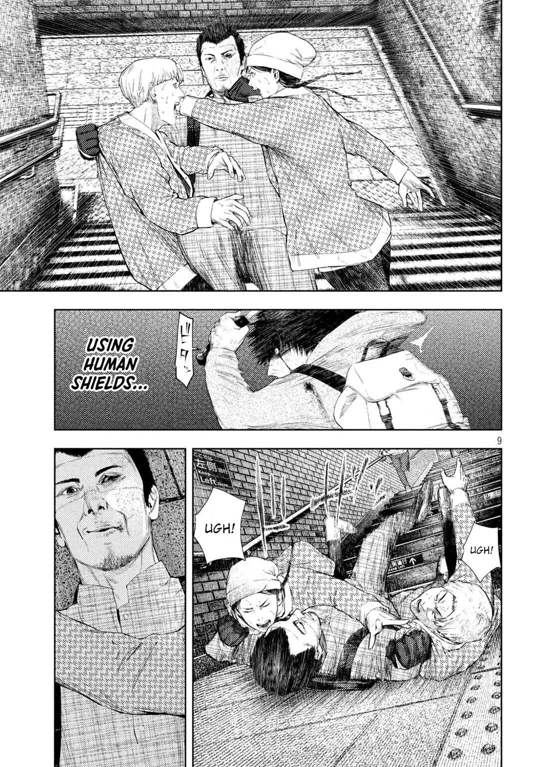Amateur Vigilante Chapter 68 - Page 9
