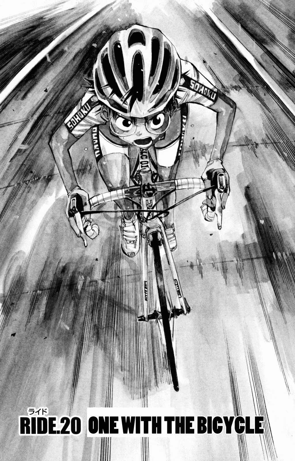 Yowamushi Pedal Chapter 20 - Page 1
