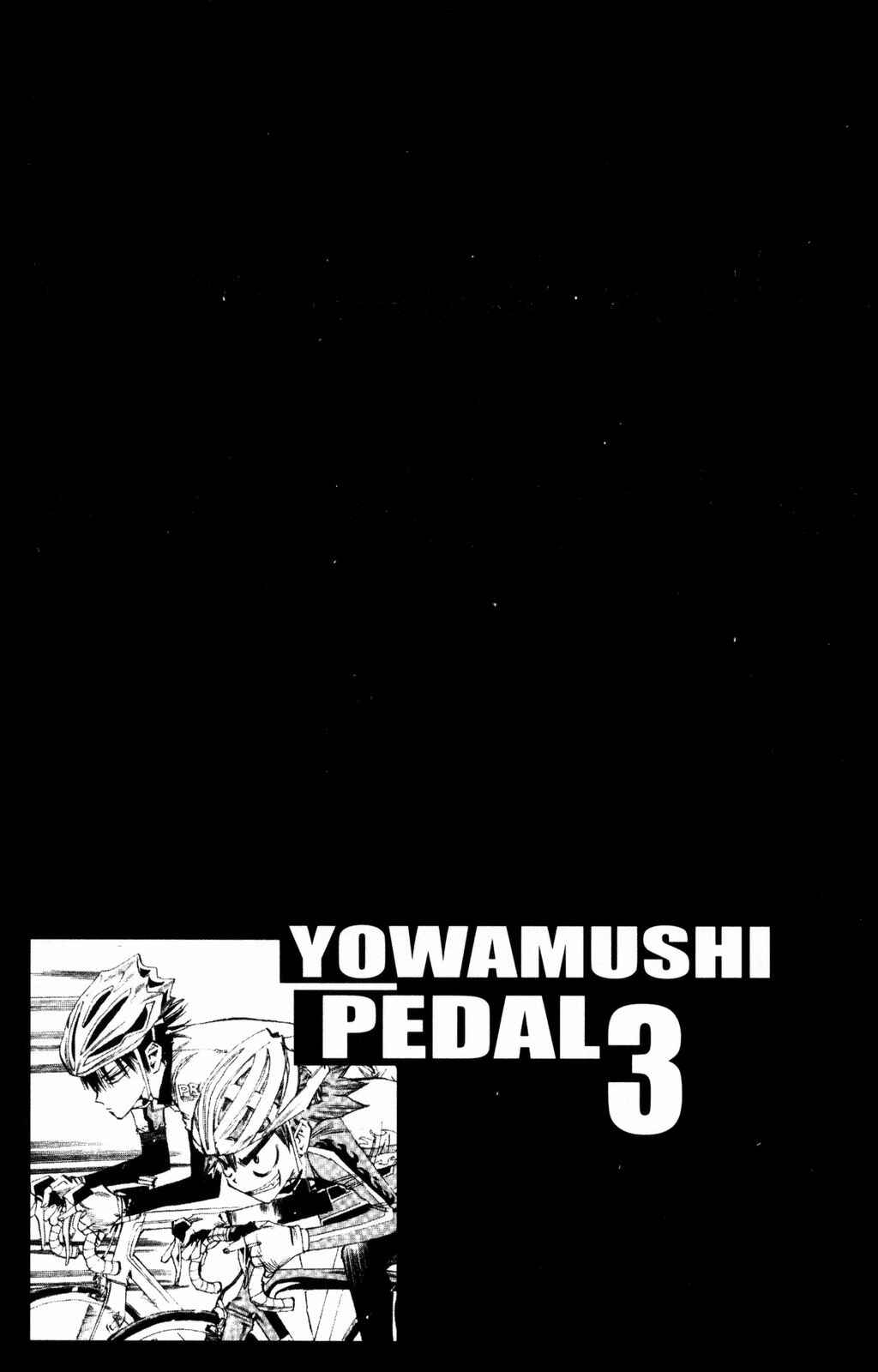 Yowamushi Pedal Chapter 20 - Page 2