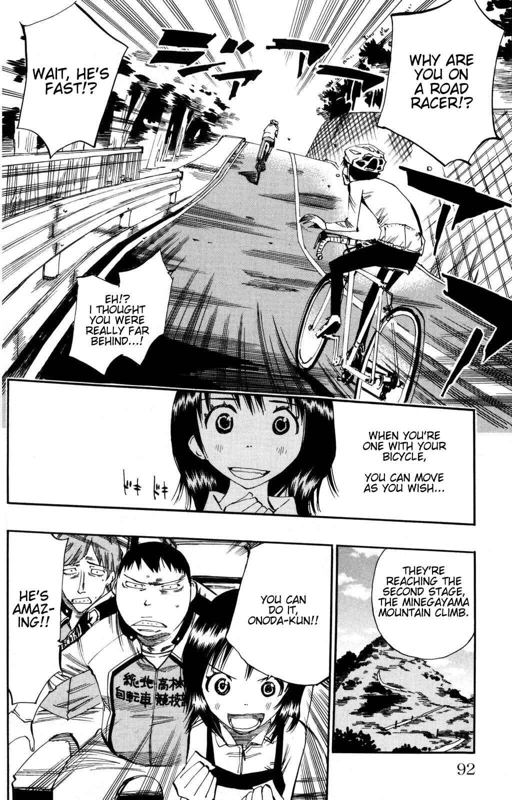 Yowamushi Pedal Chapter 20 - Page 20