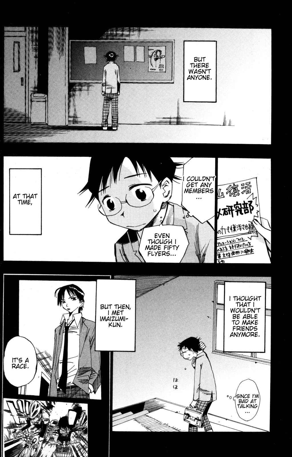 Yowamushi Pedal Chapter 20 - Page 7