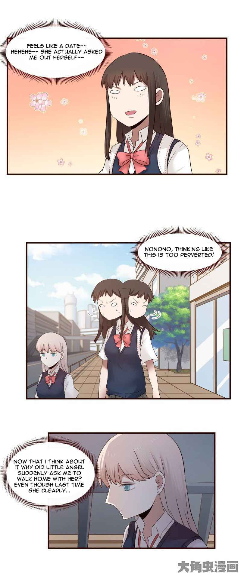 LaLa Chapter 33 - Page 4