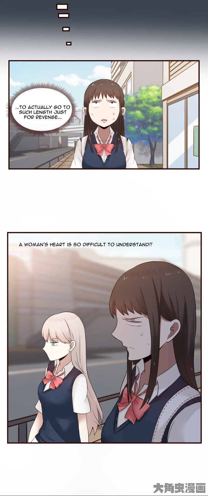 LaLa Chapter 33 - Page 6