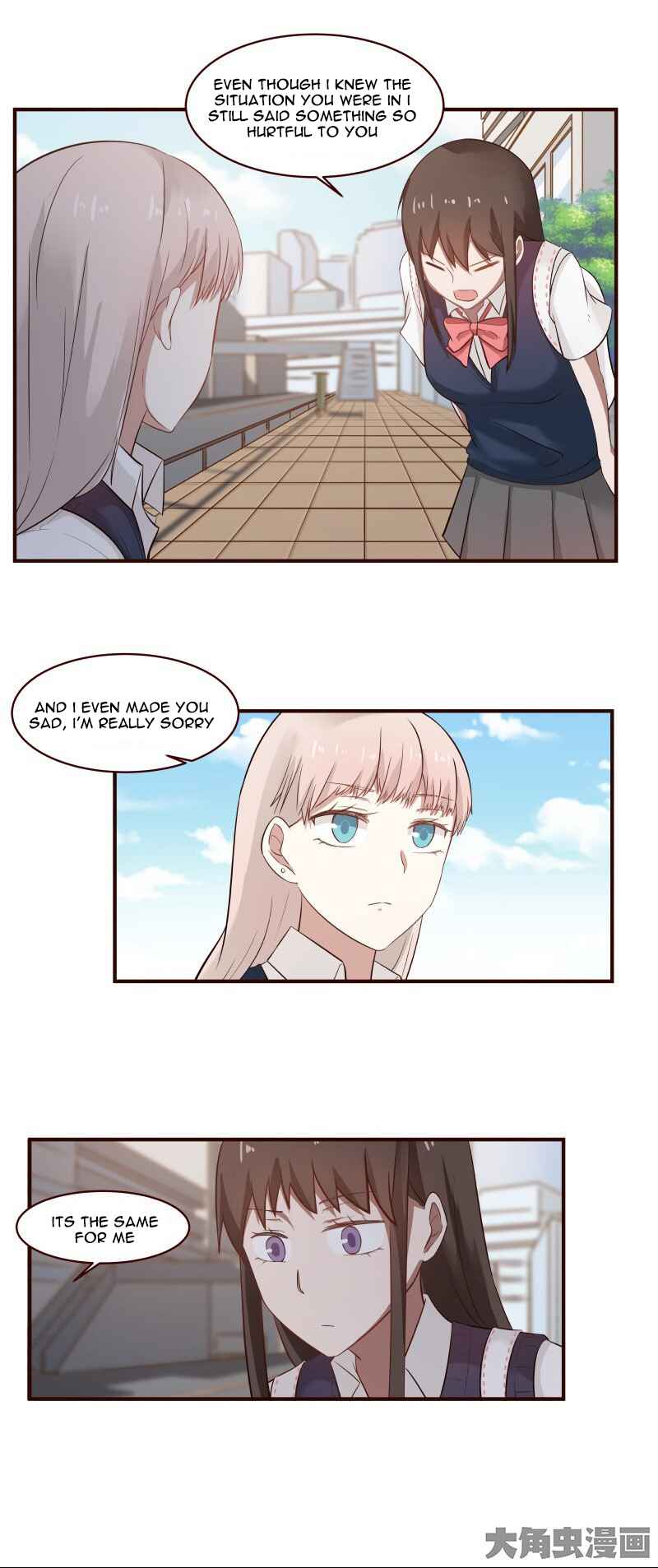LaLa Chapter 33 - Page 9
