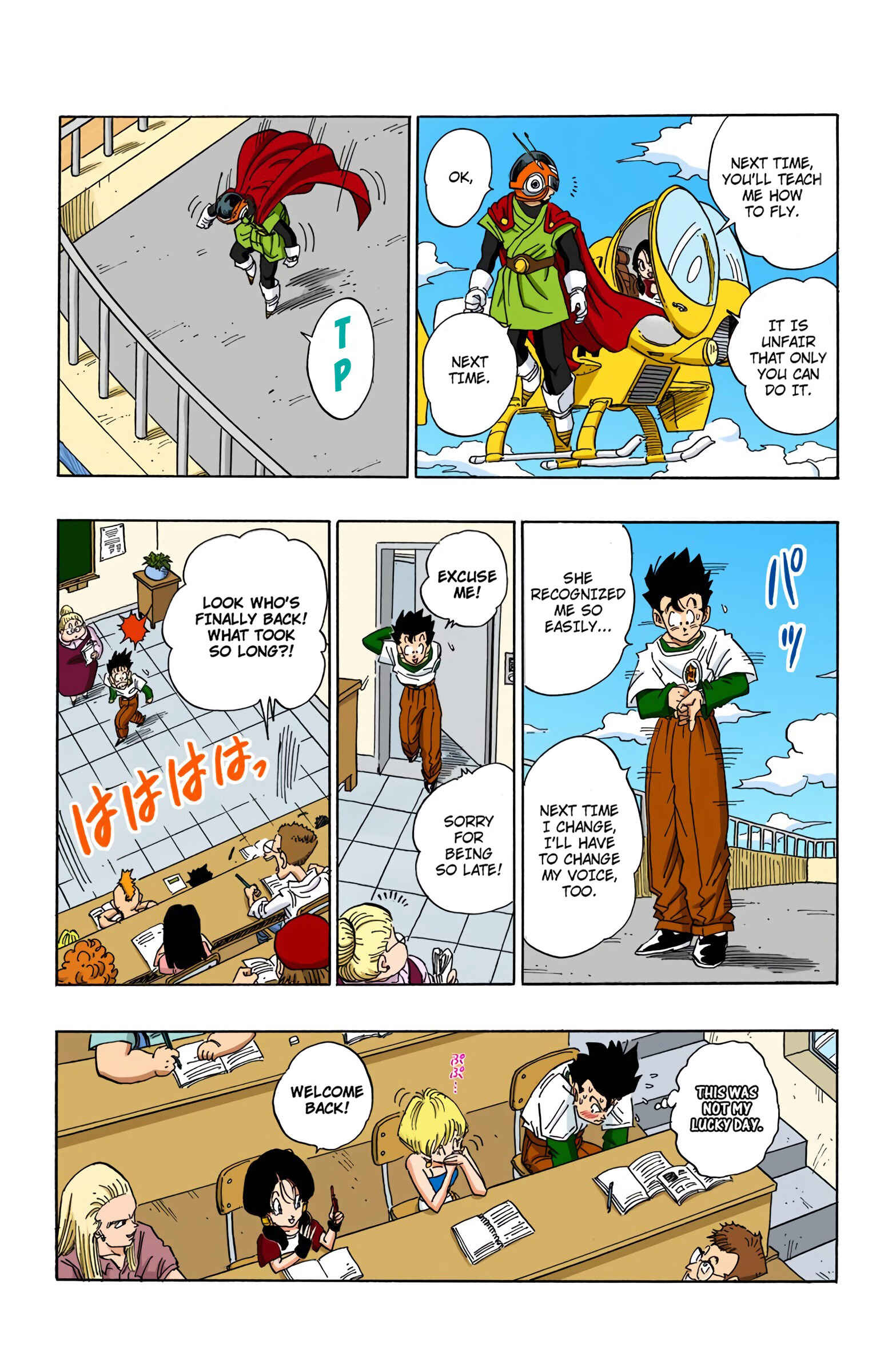 Dragon Ball (Official Colored) Chapter 425 - Page 13