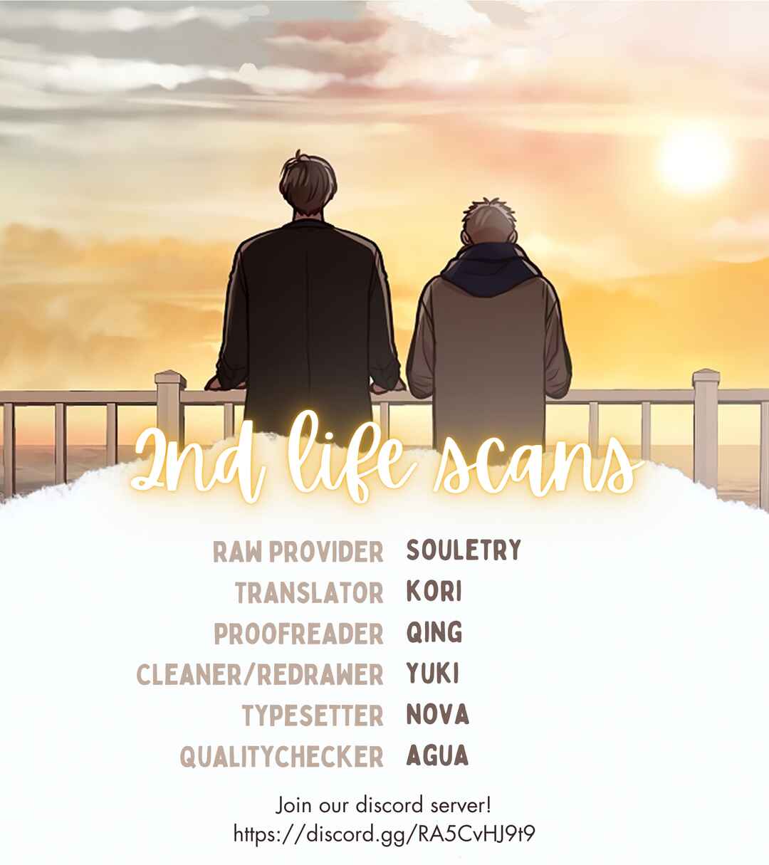 How to Be a Family Chapter 27 - Page 1