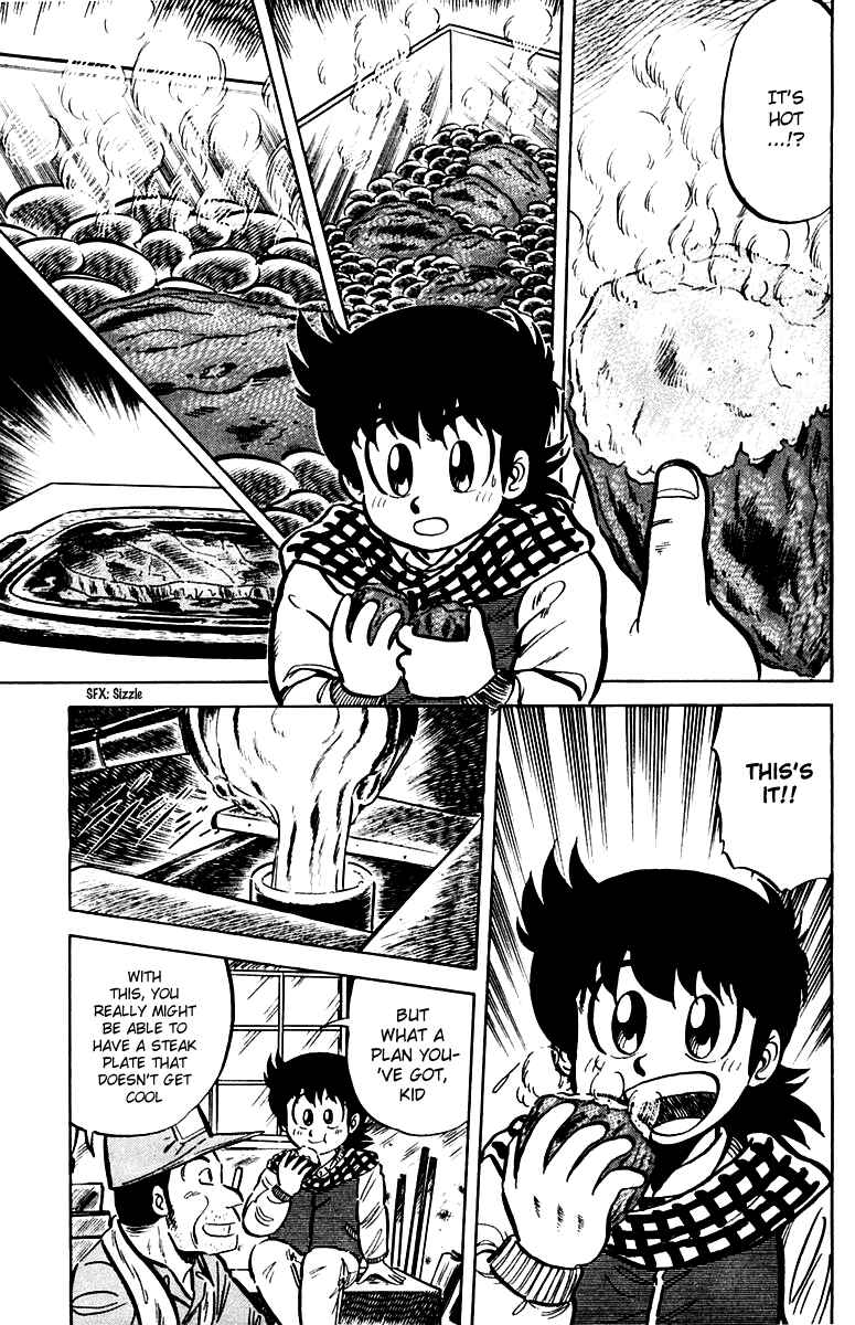 Mister Ajikko Chapter 19 - Page 19