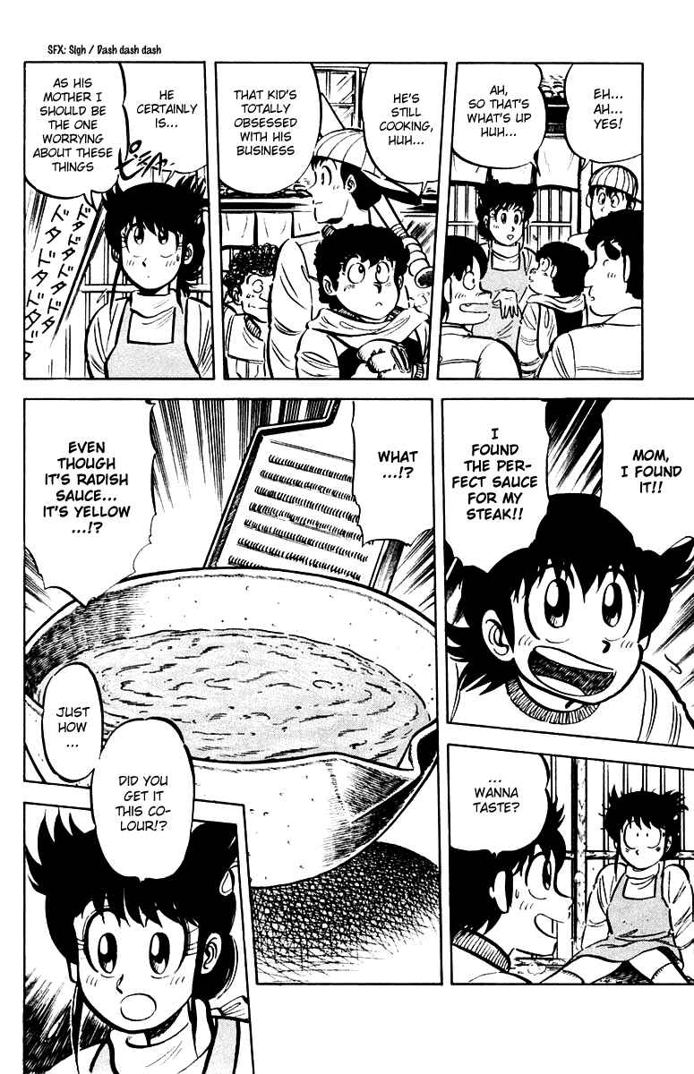 Mister Ajikko Chapter 19 - Page 8