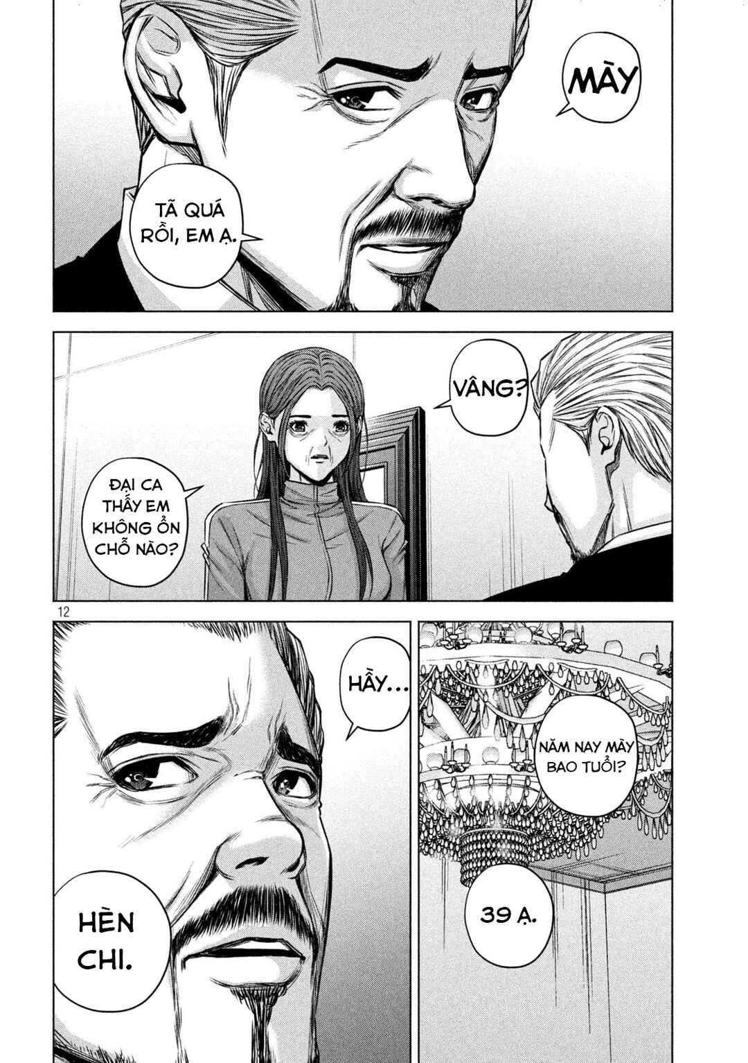 Kenshirou ni Yoroshiku Chapter 72 - Page 13