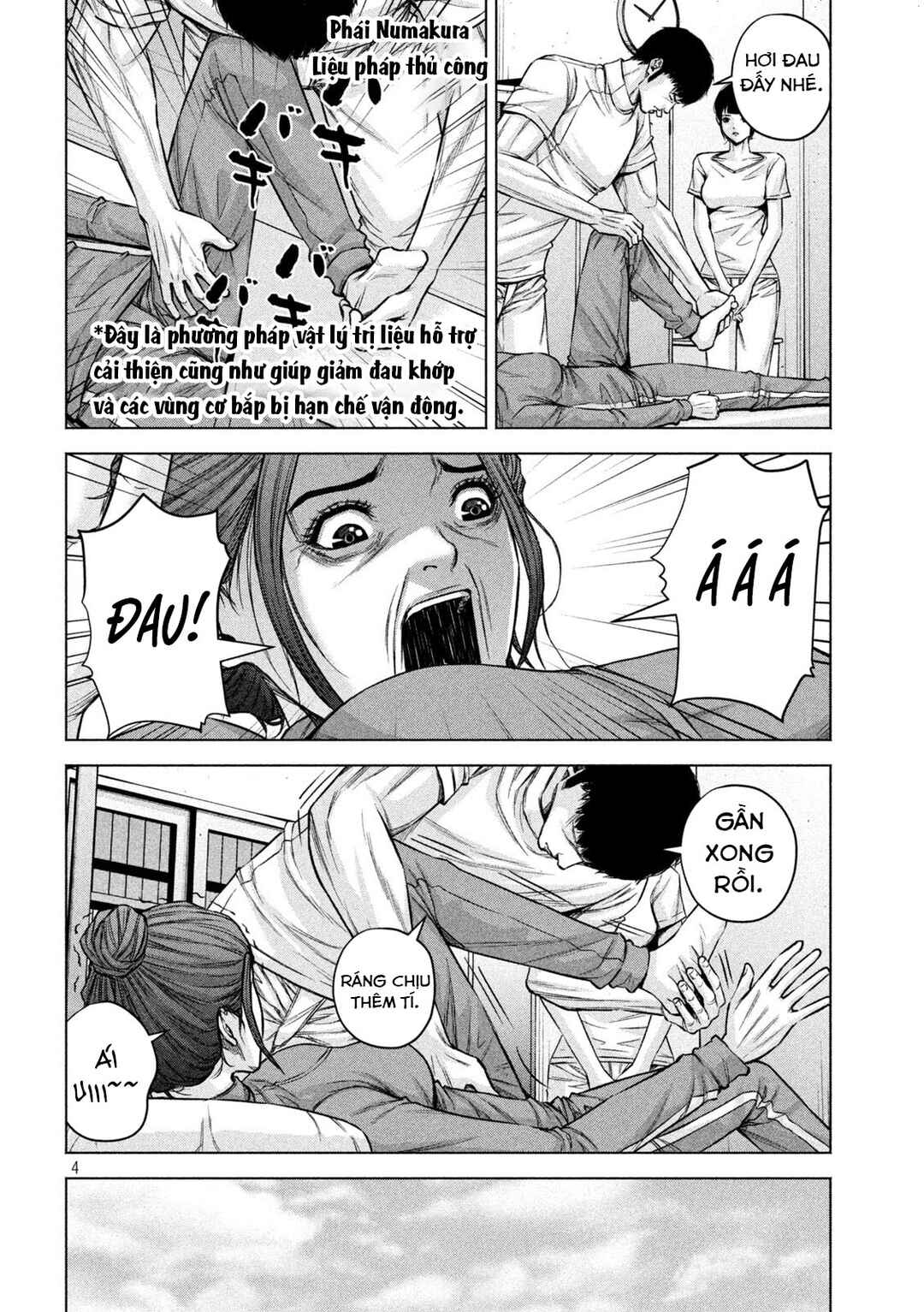 Kenshirou ni Yoroshiku Chapter 72 - Page 5
