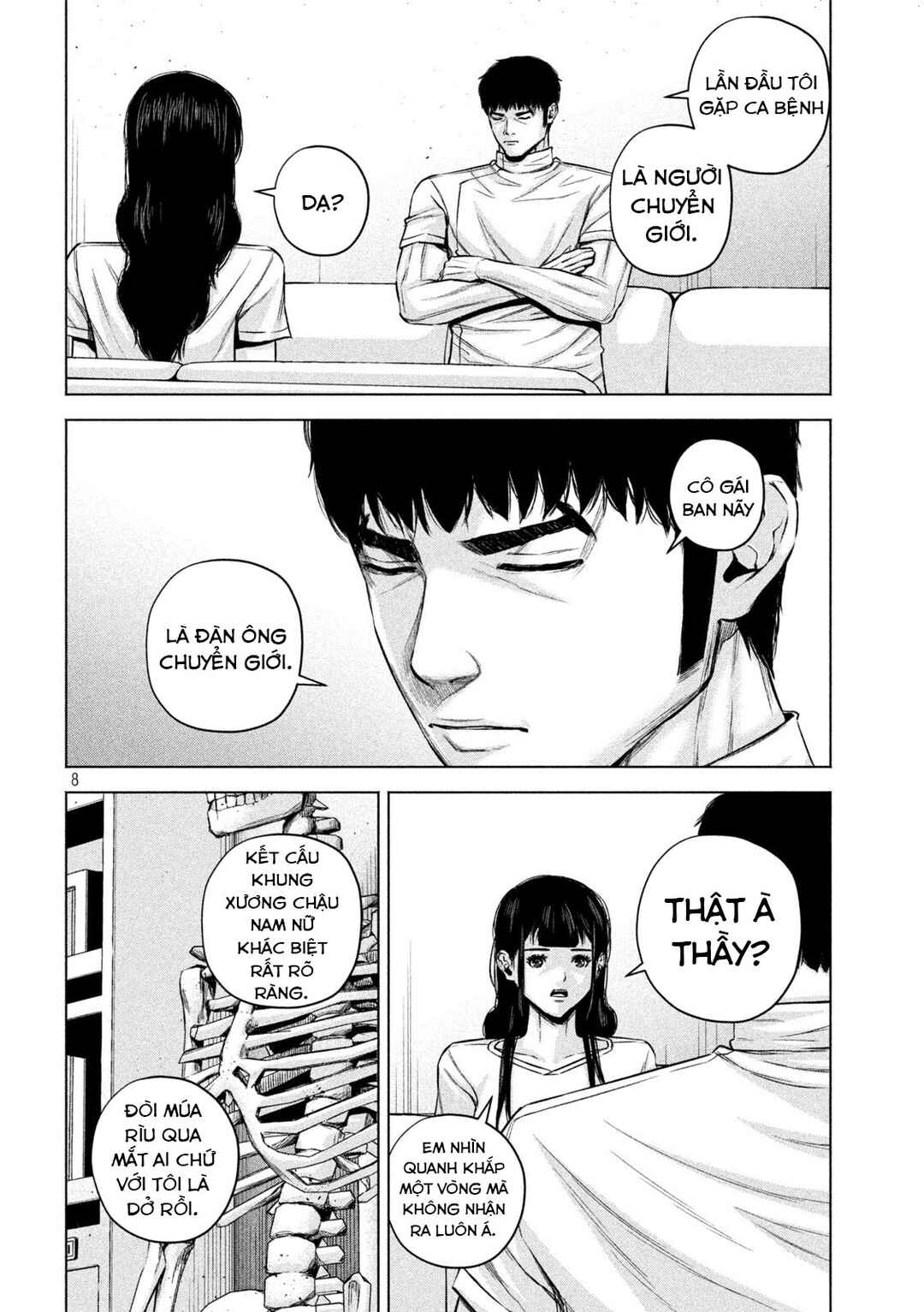 Kenshirou ni Yoroshiku Chapter 72 - Page 9