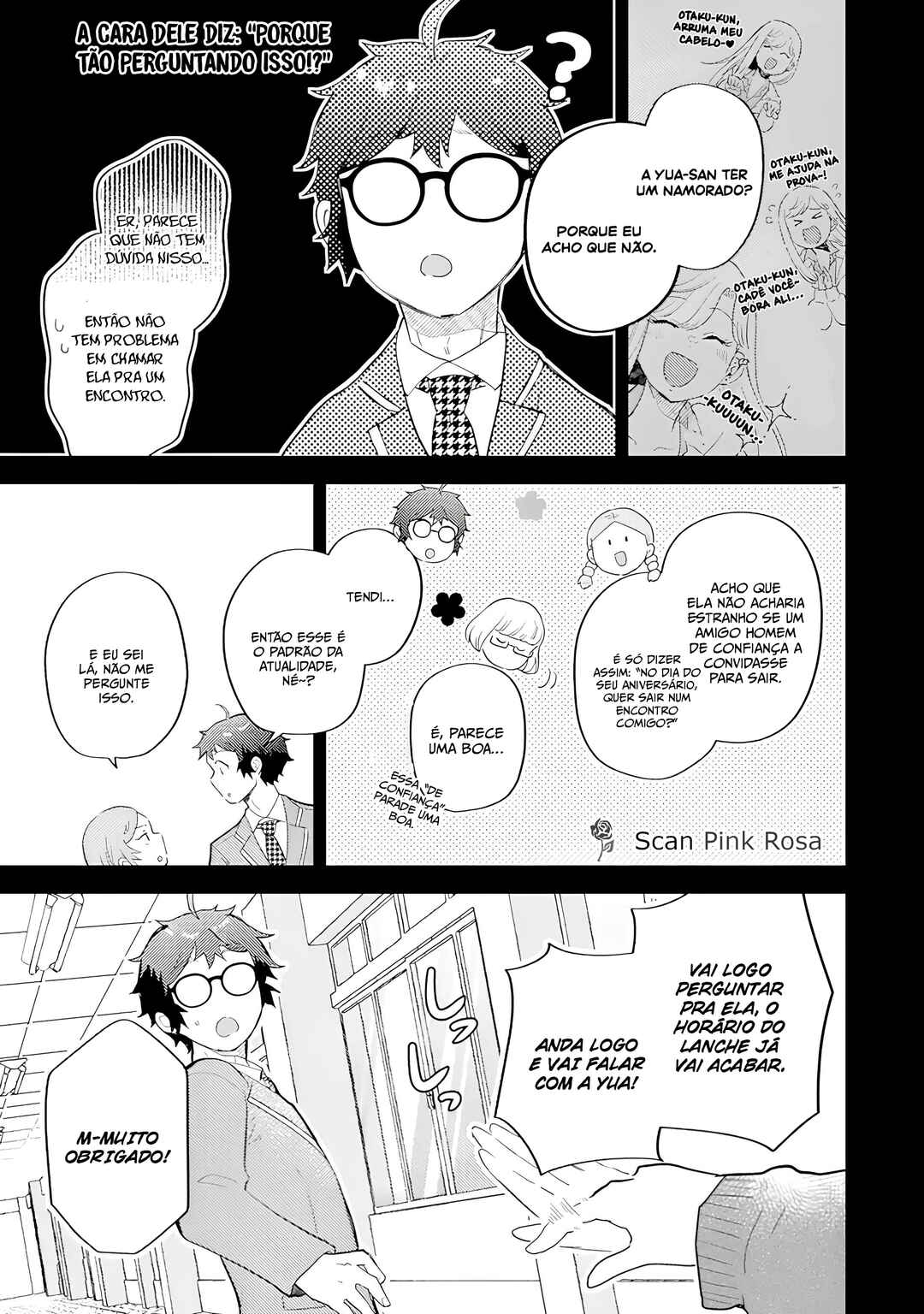 Gal ni Yasashii Otaku-kun Chapter 21 - Page 13