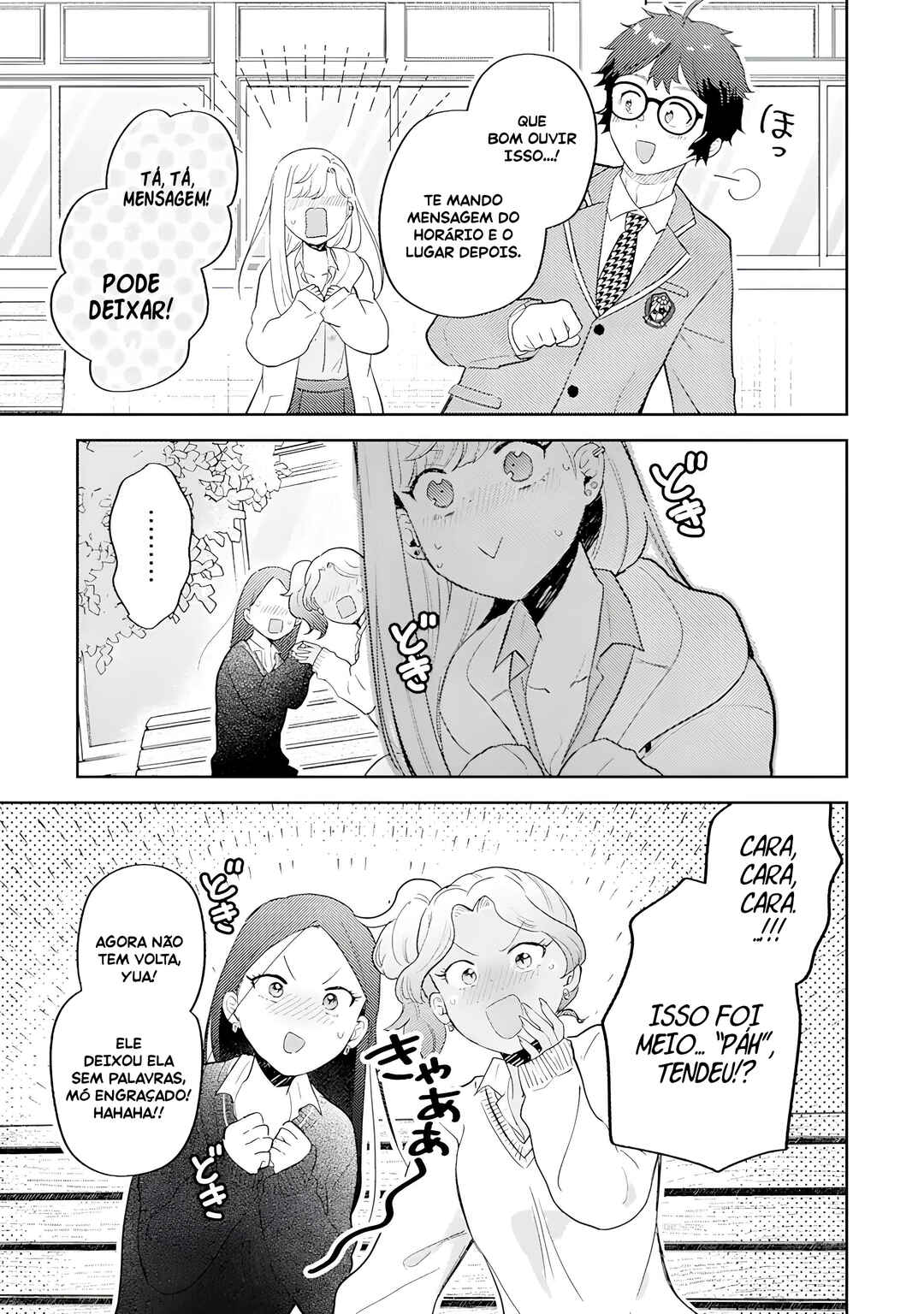 Gal ni Yasashii Otaku-kun Chapter 21 - Page 7