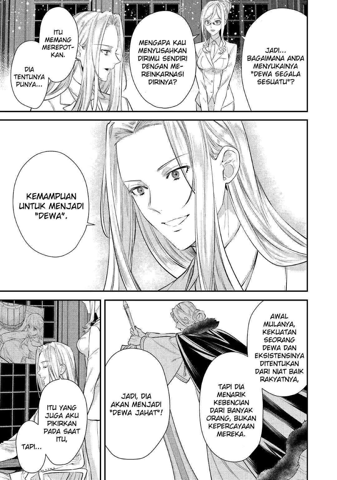 Tensei Babaa wa Misugosenai! Chapter 2 - Page 10