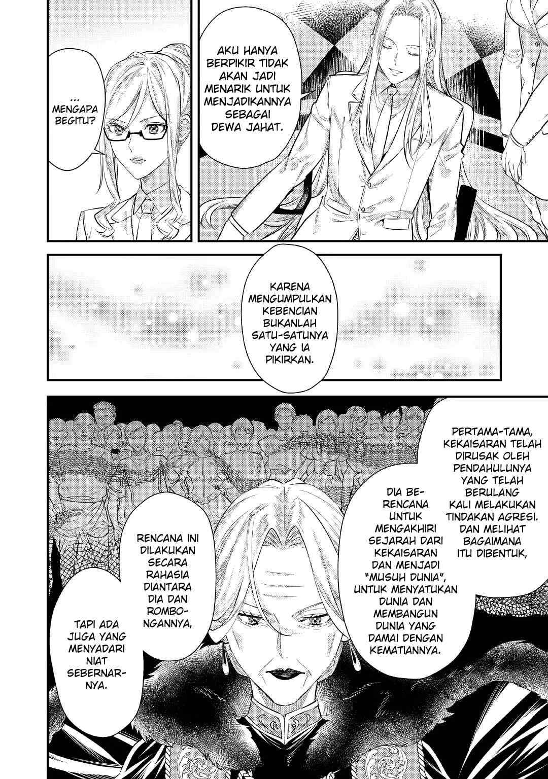 Tensei Babaa wa Misugosenai! Chapter 2 - Page 11