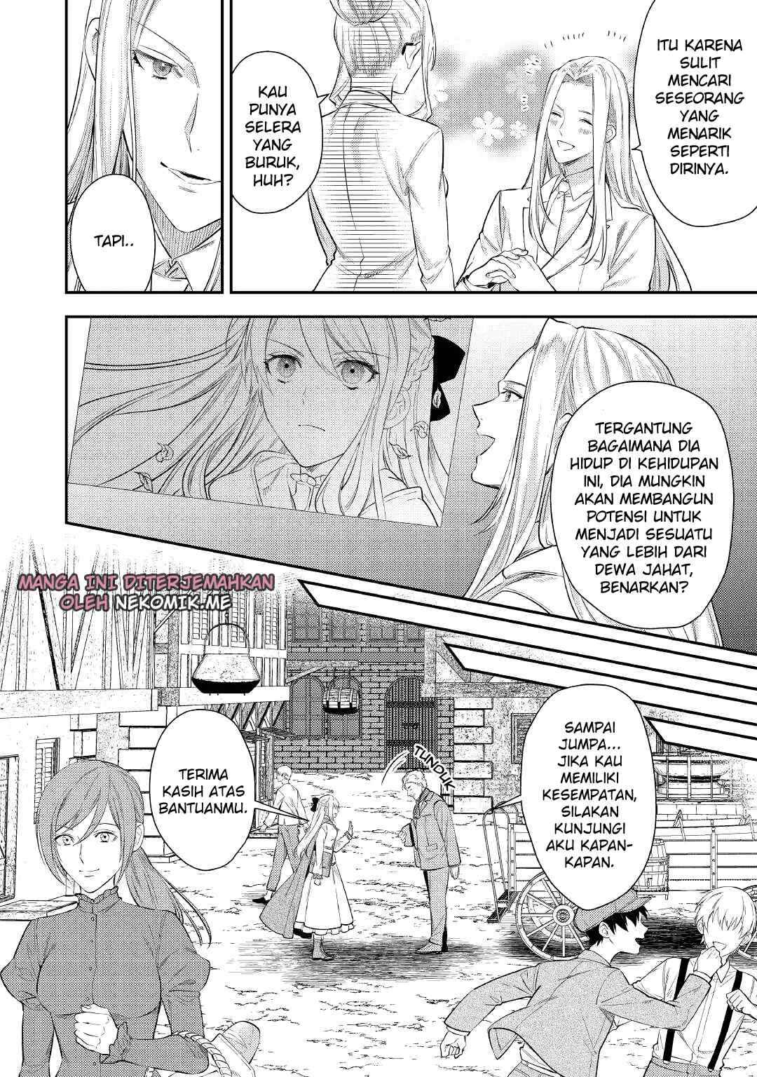 Tensei Babaa wa Misugosenai! Chapter 2 - Page 13