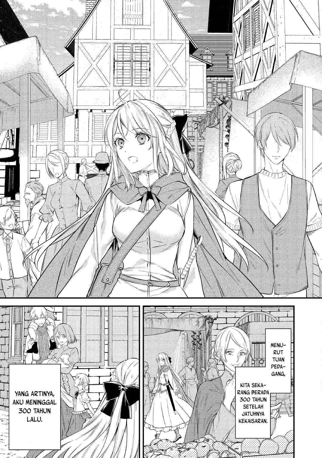 Tensei Babaa wa Misugosenai! Chapter 2 - Page 14