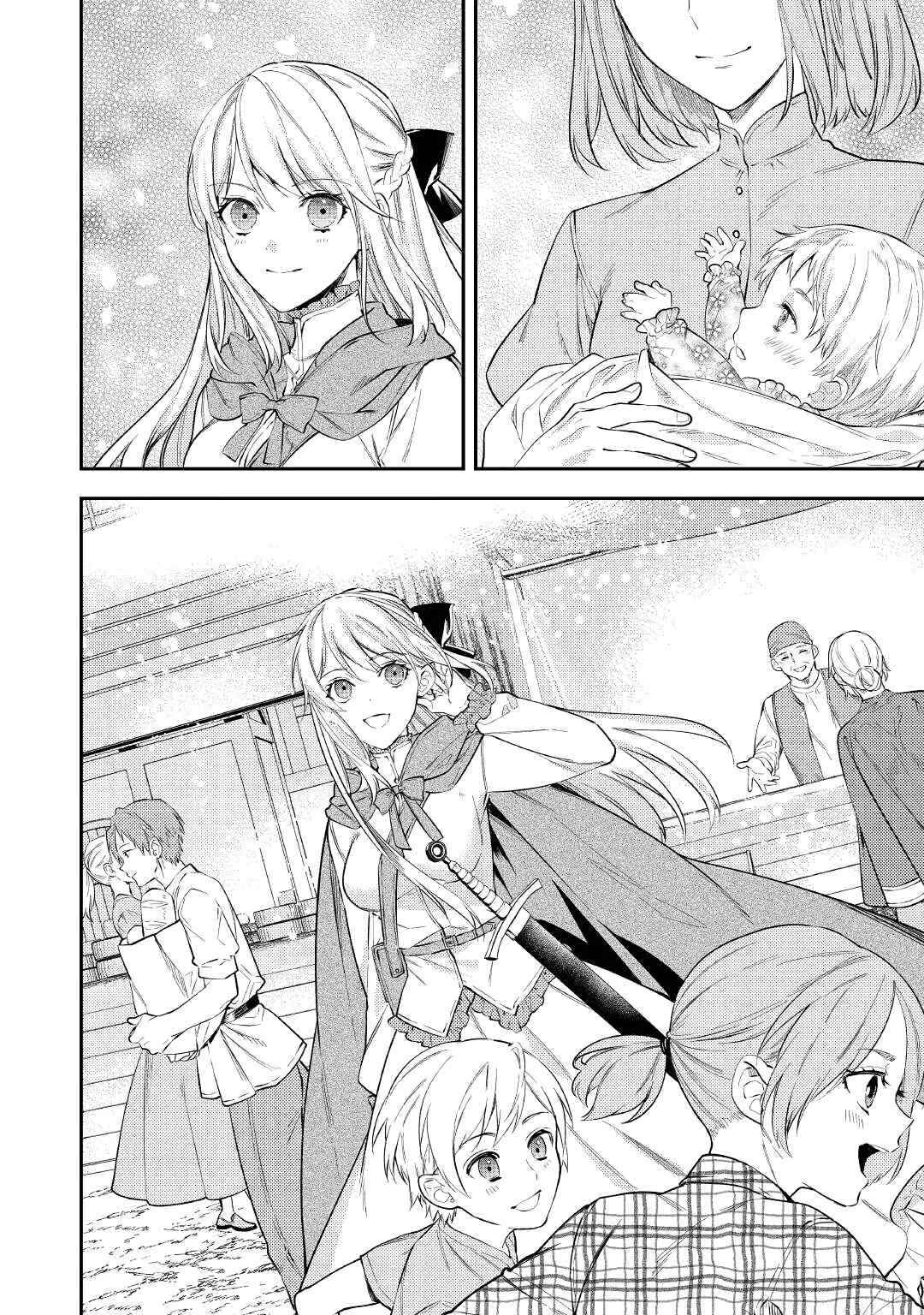 Tensei Babaa wa Misugosenai! Chapter 2 - Page 15