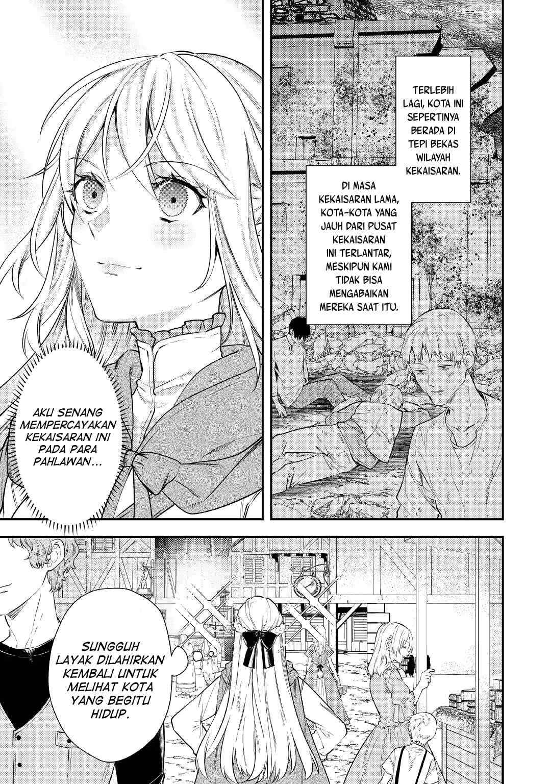 Tensei Babaa wa Misugosenai! Chapter 2 - Page 16