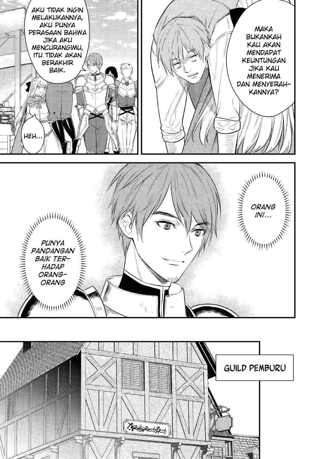 Tensei Babaa wa Misugosenai! Chapter 2 - Page 27
