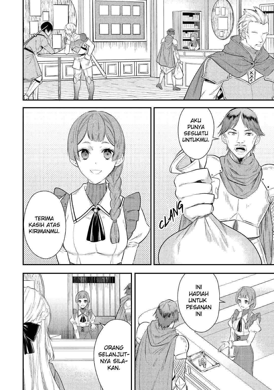 Tensei Babaa wa Misugosenai! Chapter 2 - Page 28
