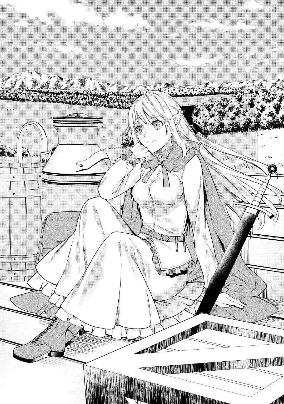 Tensei Babaa wa Misugosenai! Chapter 2 - Page 37