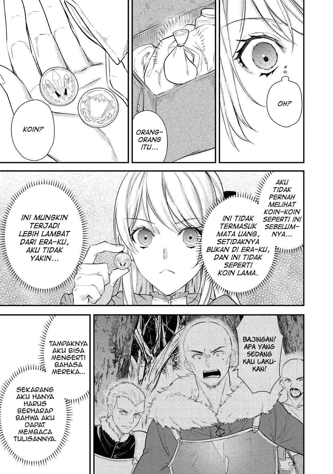 Tensei Babaa wa Misugosenai! Chapter 2 - Page 4