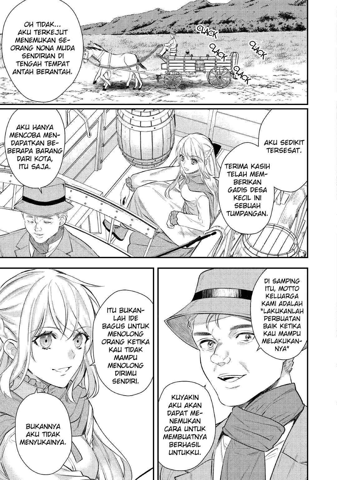 Tensei Babaa wa Misugosenai! Chapter 2 - Page 6