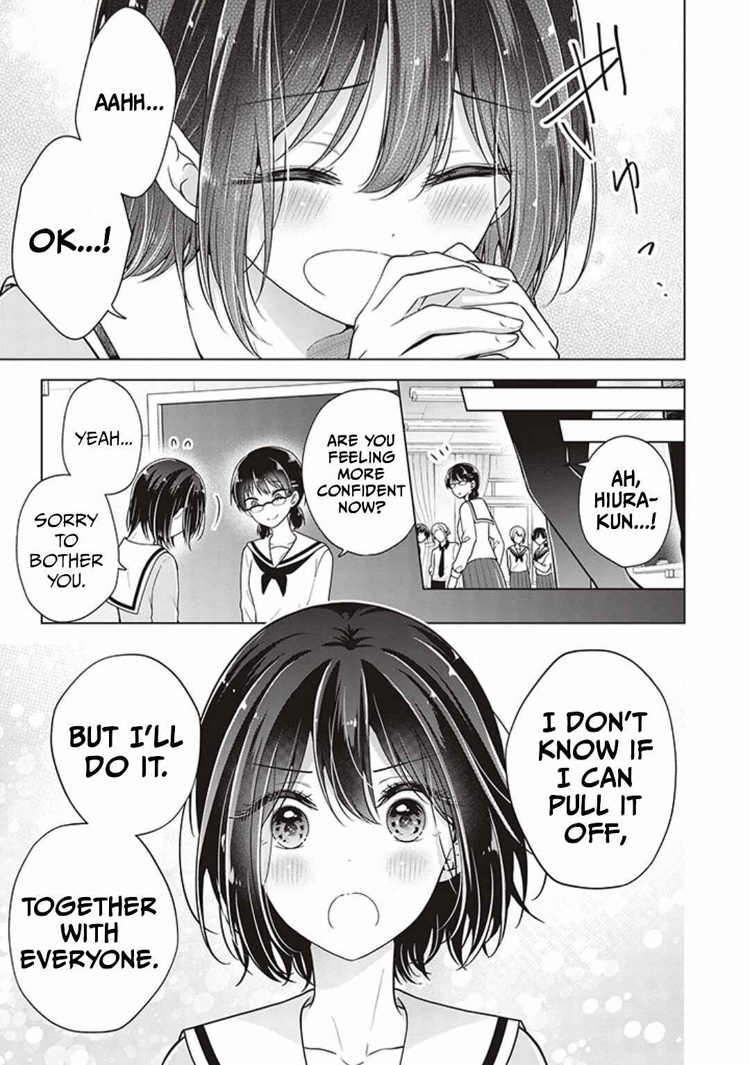 Koisuru (Otome) no Tsukurikata Chapter 74 - Page 13