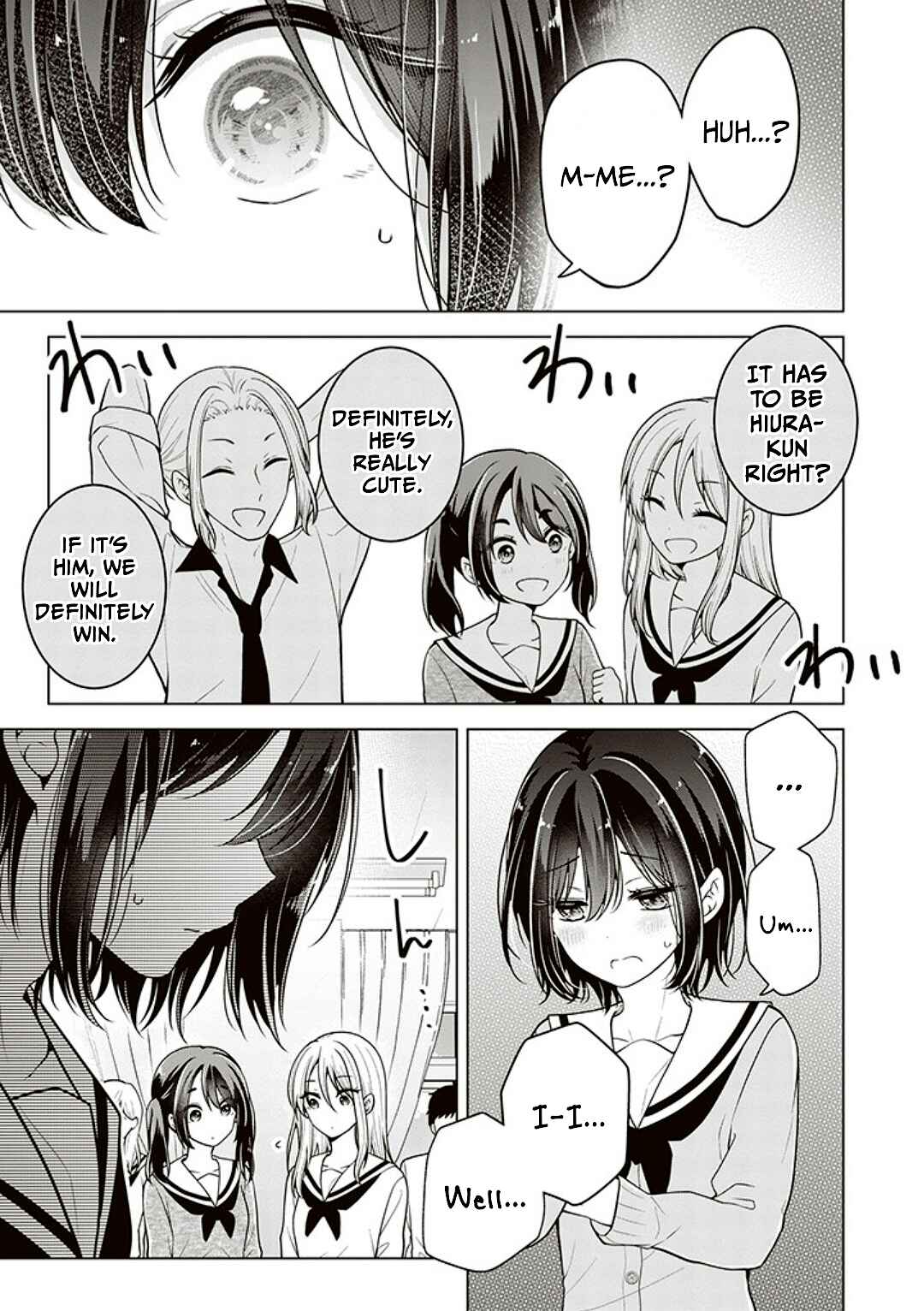 Koisuru (Otome) no Tsukurikata Chapter 74 - Page 5