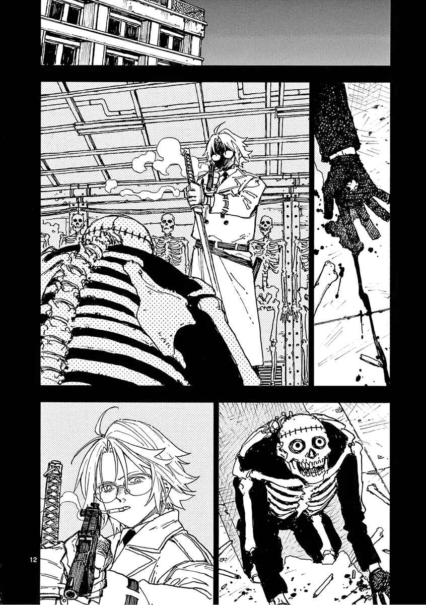 Koroshiya wa Kyou mo BBA o Korosenai. Chapter 20 - Page 12