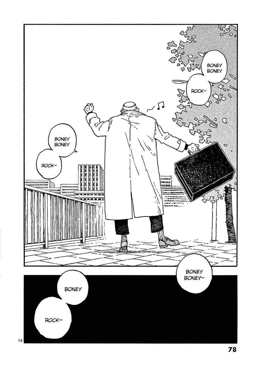 Koroshiya wa Kyou mo BBA o Korosenai. Chapter 20 - Page 14
