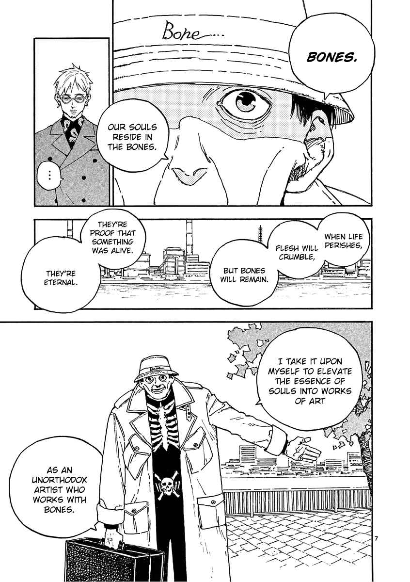 Koroshiya wa Kyou mo BBA o Korosenai. Chapter 20 - Page 7