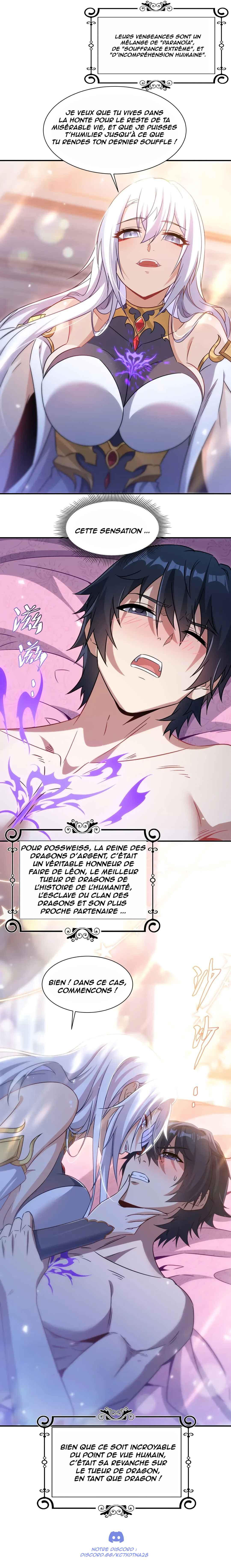 Bìzuǐ Èlóng Wǒ Bùxiǎng Zài Gēn Nǐ Dài Háizi Le Chapter 2 - Page 11