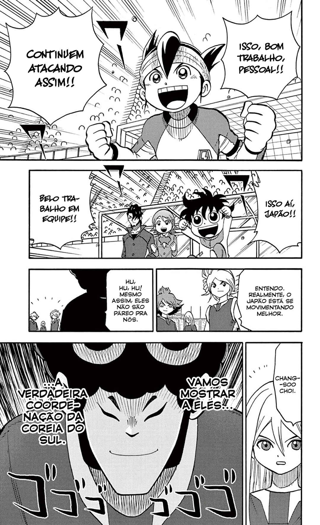 Inazuma Eleven Chapter 33 - Page 11