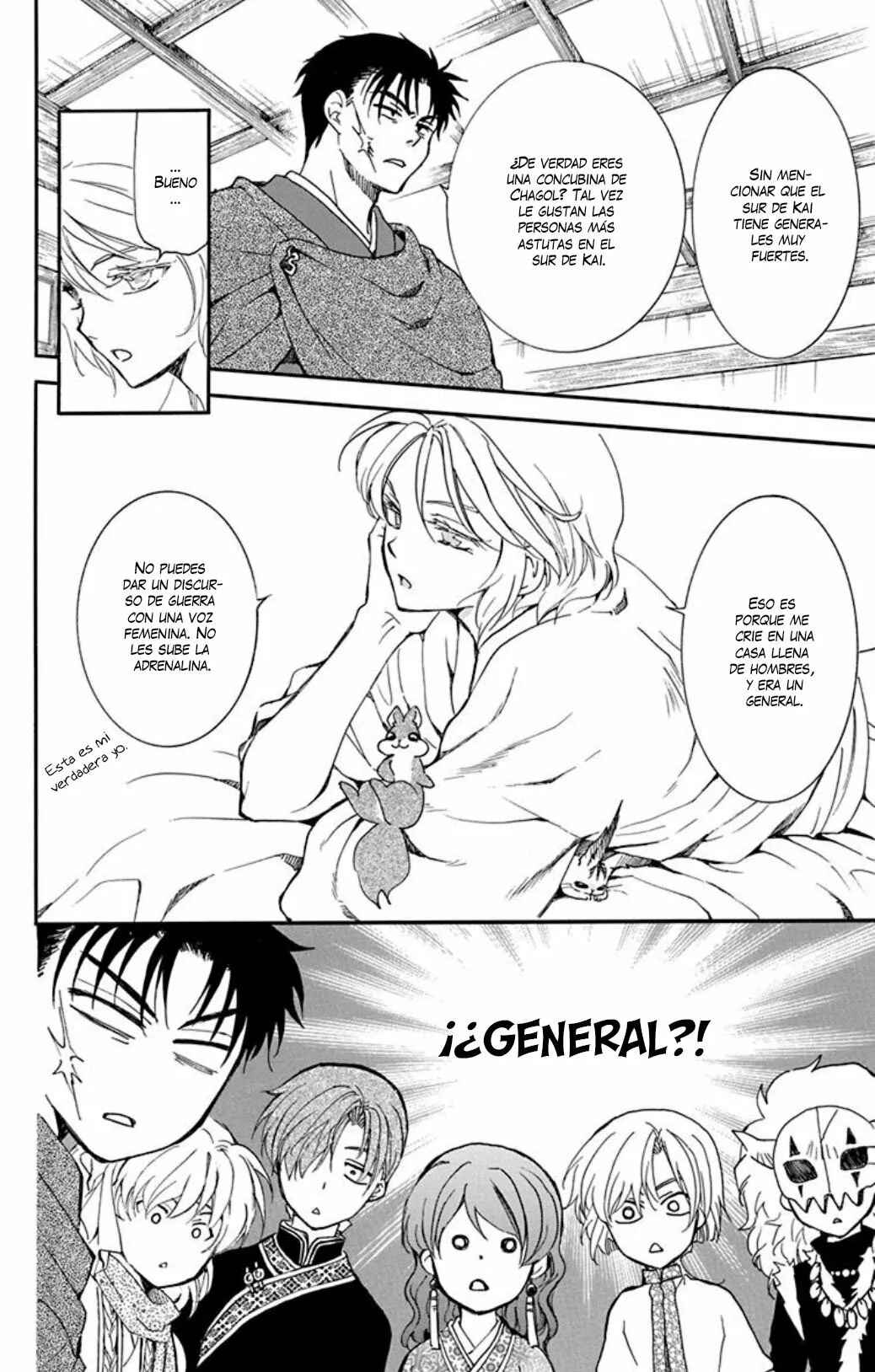 Akatsuki no Yona Chapter 208 - Page 11
