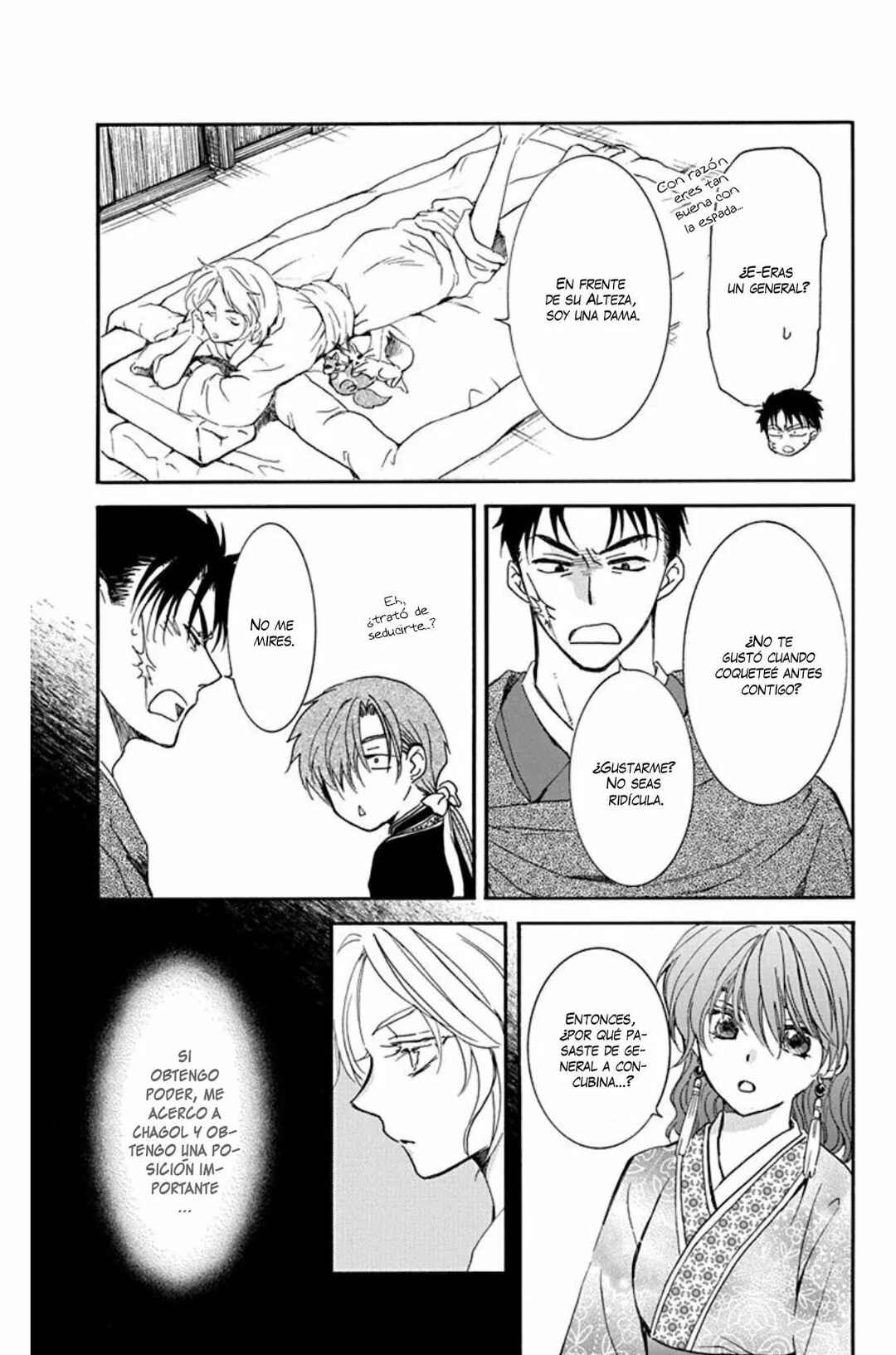Akatsuki no Yona Chapter 208 - Page 12