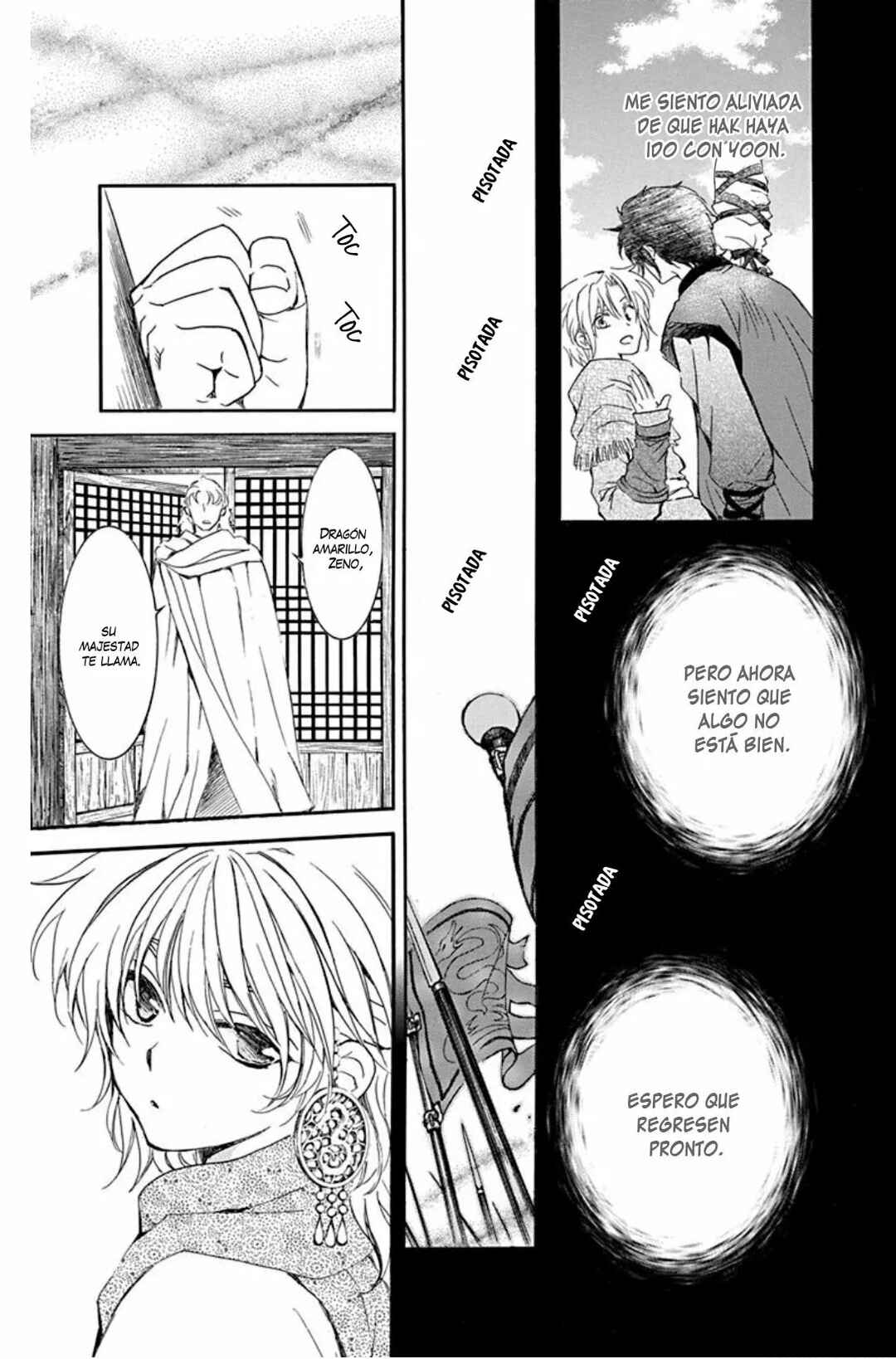 Akatsuki no Yona Chapter 208 - Page 14