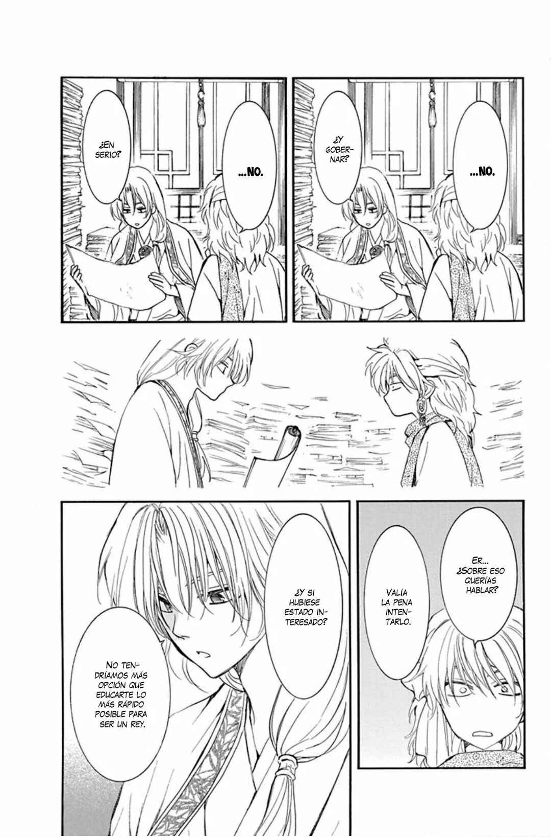 Akatsuki no Yona Chapter 208 - Page 18